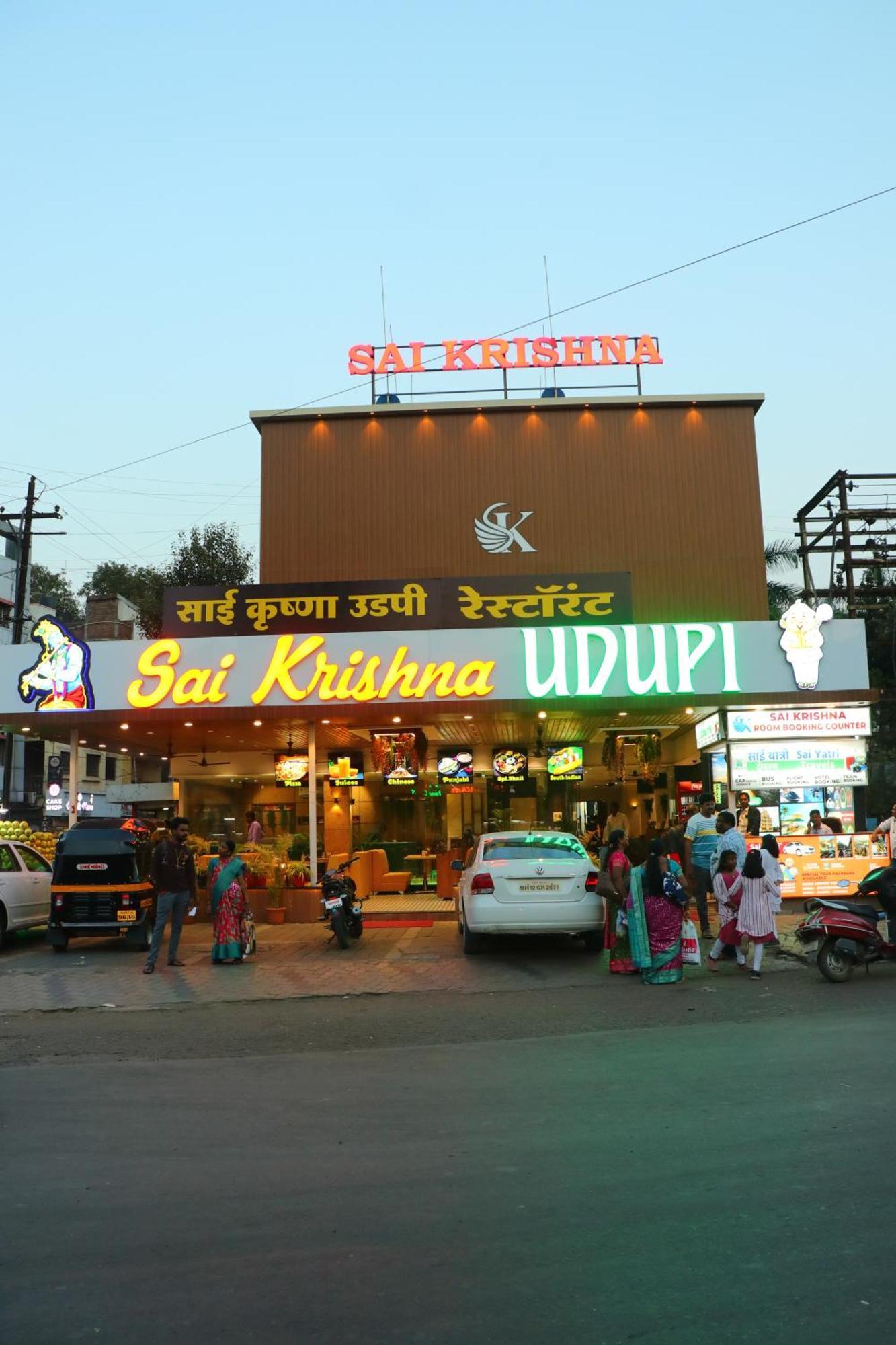 Hotel Sai Krishna 3*