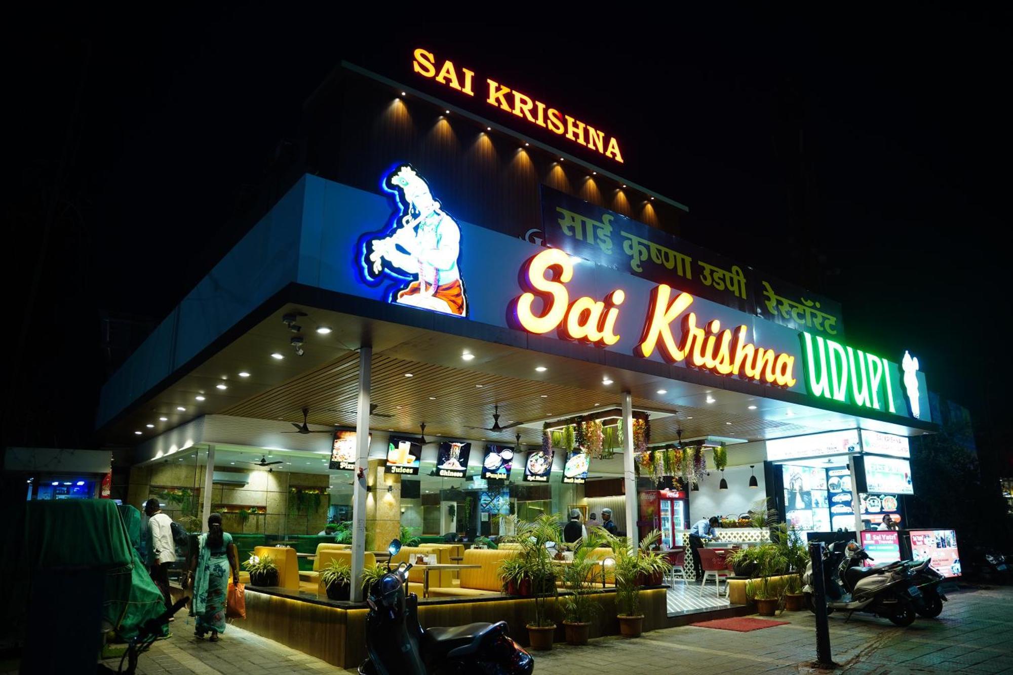 Sai Krishna Shirdi
